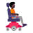 Person In Motorized Wheelchair Facing Right: Dark Skin Tone