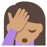 Person Facepalming: Medium Skin Tone Emoji 🤦🏽 image - EmojiTwo style