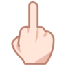 Middle Finger: Light Skin Tone Emoji 🖕🏻 image - Emojidex style