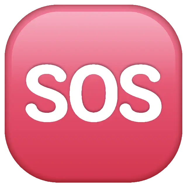 平方Sos