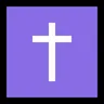 Latin Cross Emoji ✝ image - Microsoft Windows 10 Segoe UI Emoji style