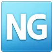 平方吴