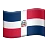 Flag: Dominican Republic