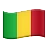Flag: Mali