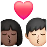 Kiss: Woman, Man, Dark Skin Tone, Light Skin Tone Emoji 👩🏿‍❤️‍💋‍👨🏻 image - Samsung style