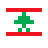 Flag: Lebanon