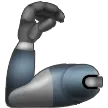 Mechanical Arm