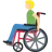 Man In Manual Wheelchair: Medium-Light Skin Tone