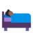 Person In Bed: Medium-Dark Skin Tone