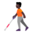 Person With White Cane: Dark Skin Tone