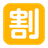 제곱 된 Cjk 통일 표상 - 5272