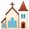 Church Emoji ⛪ image - WhatsApp style