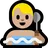 Man In Steamy Room: Medium-Light Skin Tone