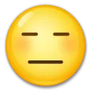 Visage sans expression