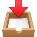 Boîte de réception