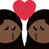 Kiss: Woman, Woman, Dark Skin Tone Emoji 👩🏿‍❤️‍💋‍👩🏿 image - Twitter / X (Twemoji) style