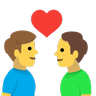 Kiss: Man, Man Emoji 👨‍❤️‍💋‍👨 image - Skype style