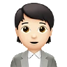 Office Worker: Light Skin Tone Emoji 🧑🏻‍💼 image - Apple style