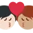 Kiss: Person, Person, Light Skin Tone, Medium Skin Tone