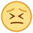 끈기있는 얼굴