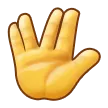 Vulcan Salute