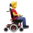 Man In Motorized Wheelchair Facing Right