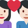 Couple With Heart: Woman, Man, Light Skin Tone Emoji 👩🏻‍❤️‍👨🏻 image - Twitter / X (Twemoji) style