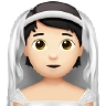 Person With Veil: Light Skin Tone Emoji 👰🏻 image - Apple style