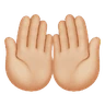 Palms Up Together: Medium-Light Skin Tone Emoji 🤲🏼 image - Huawei Harmony OS style