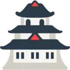 日本城堡