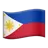 Flag: Philippines