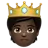 Person With Crown: Dark Skin Tone