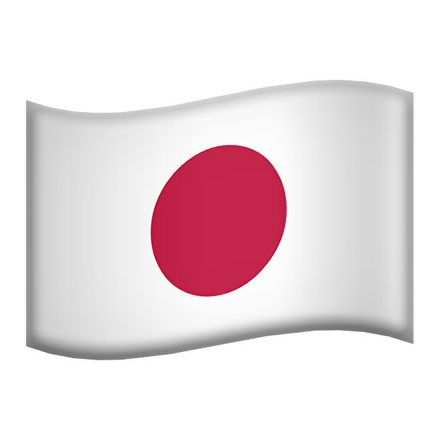 Flag: Japan