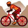 Person Mountain Biking: Dark Skin Tone Emoji 🚵🏿 image - Emojidex style