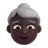 Old Woman: Dark Skin Tone