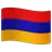 Flag: Armenia