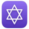 Star Of David Emoji ✡ image - Huawei Harmony OS style