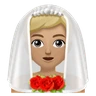 Person With Veil: Medium-Light Skin Tone Emoji 👰🏼 image - Huawei Harmony OS style