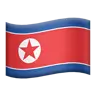 Flag: North Korea Emoji 🇰🇵 image - Apple style