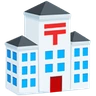 Emoji Ufficio postale giapponese 🏣 image - Facebook Messenger (2016) style