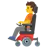Person In Motorized Wheelchair