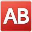 负平方Ab