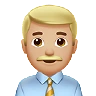 Man Office Worker: Medium-Light Skin Tone Emoji 👨🏼‍💼 image - Apple style