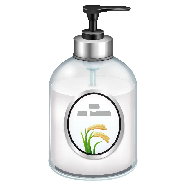 Lotion Bottle