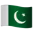 Flag: Pakistan