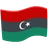 Flag: Libya