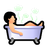 목욕