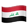 Flag: Iraq Emoji 🇮🇶 image - Apple style