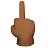 Middle Finger: Medium-Dark Skin Tone