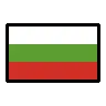 Flag: Bulgaria Emoji 🇧🇬 image - OpenMoji style